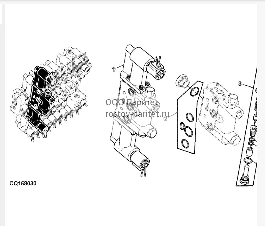 POSITION CONTROL VALVE 